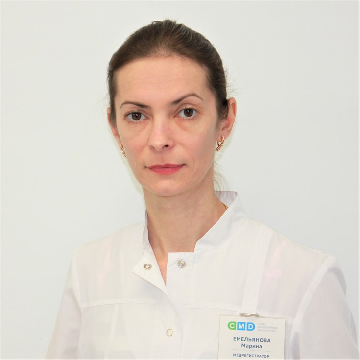 Емельянова Марина